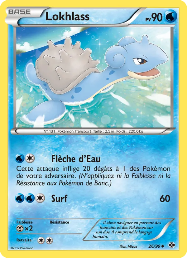 Carte Pokémon Lokhlass de l'extension Destinées Futures