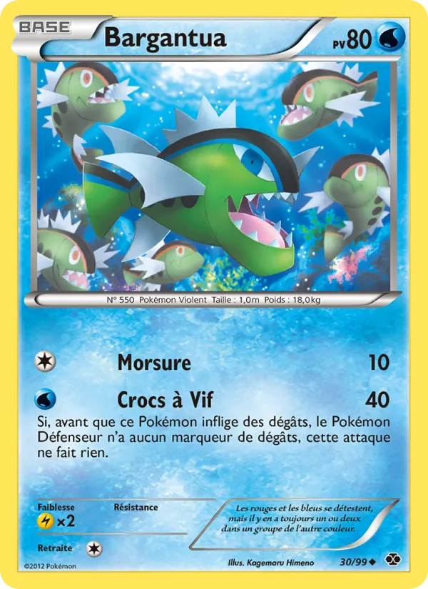 Carte Pokémon Bargantua de l'extension Destinées Futures