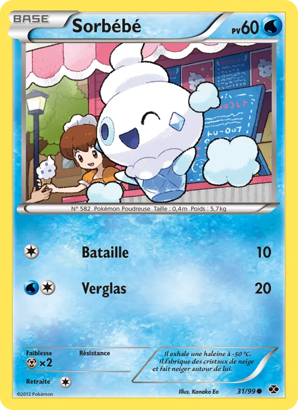 Carte Pokémon Sorbébé de l'extension Destinées Futures