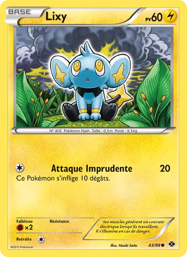Carte Pokémon Lixy de l'extension Destinées Futures