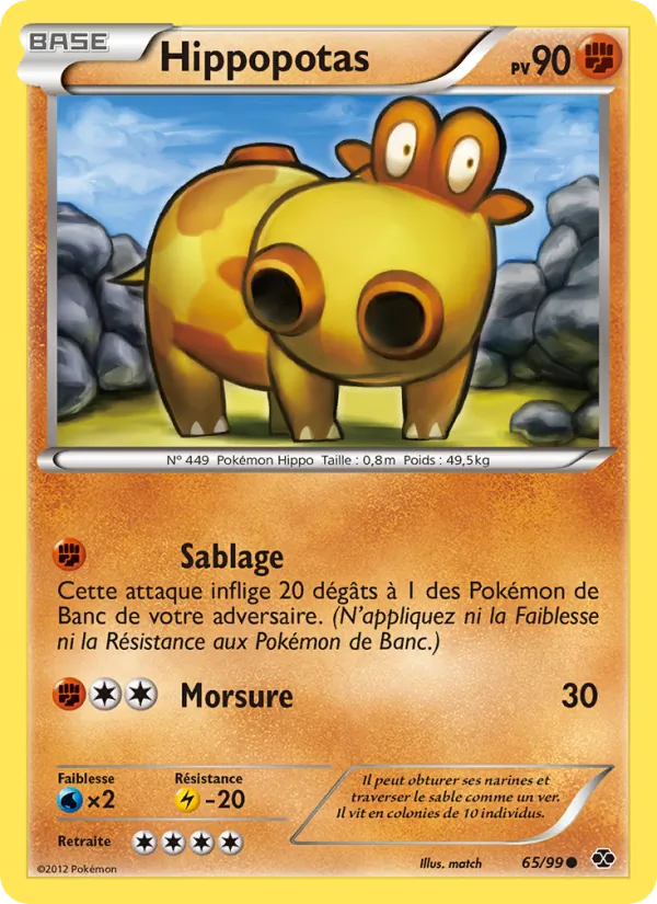 Carte Pokémon Hippopotas de l'extension Destinées Futures