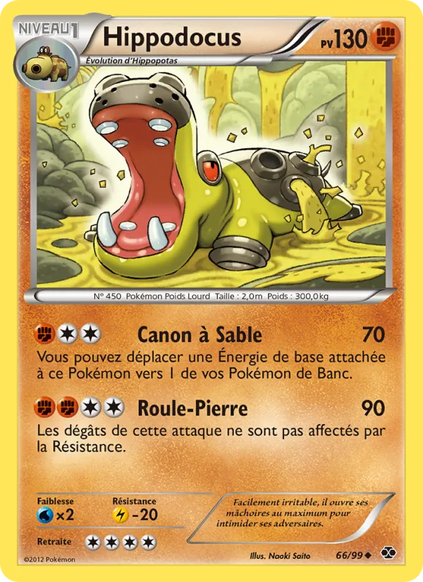 Carte Pokémon Hippodocus de l'extension Destinées Futures