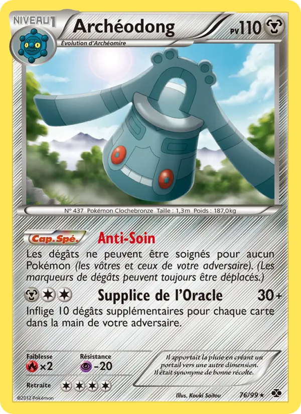 Carte Pokémon Archéodong de l'extension Destinées Futures