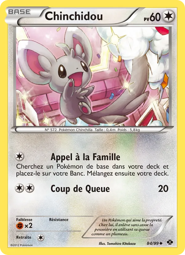 Carte Pokémon Chinchidou de l'extension Destinées Futures