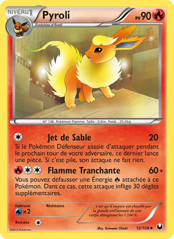 Carte Pokémon Pyroli de l'extension Explorateurs Obscurs