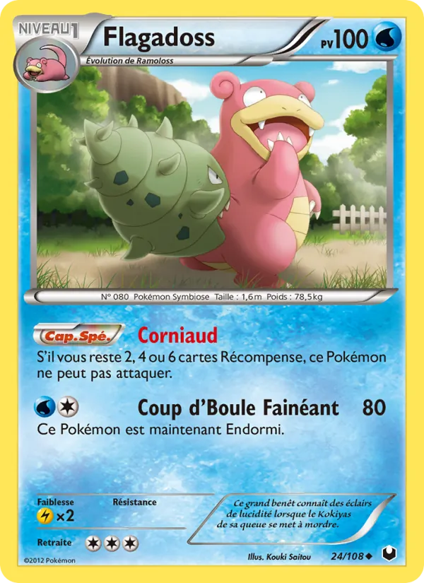 Carte Pokémon Flagadoss de l'extension Explorateurs Obscurs