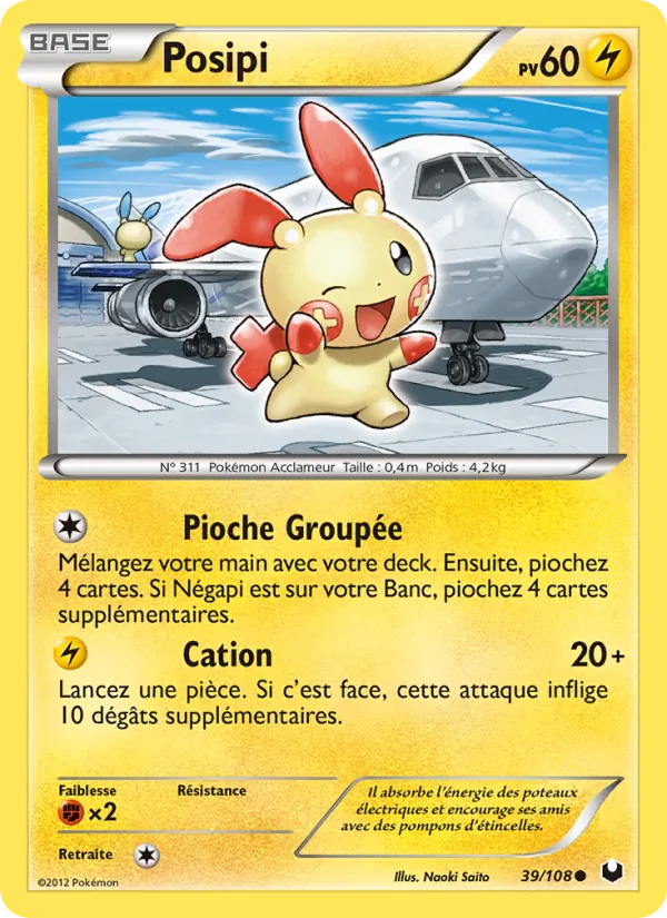 Carte Pokémon Posipi de l'extension Explorateurs Obscurs
