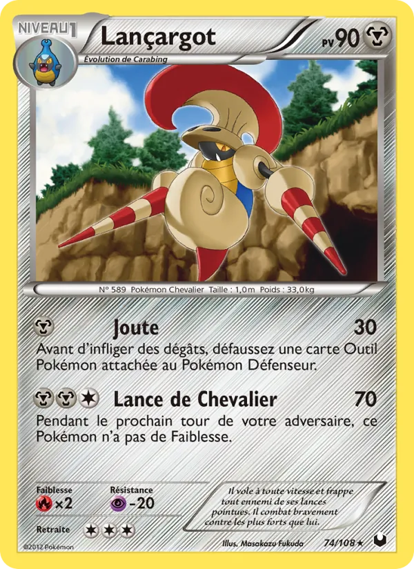 Carte Pokémon Lançargot de l'extension Explorateurs Obscurs