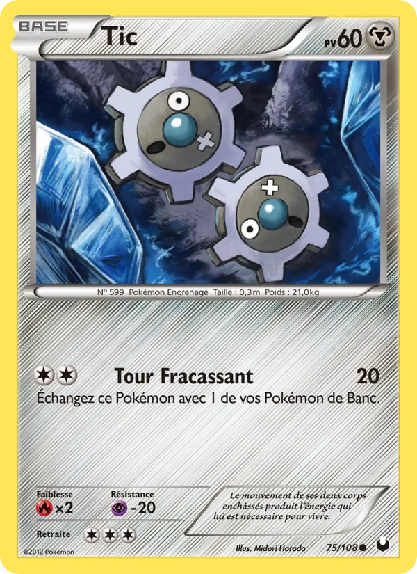 Carte Pokémon Tic de l'extension Explorateurs Obscurs