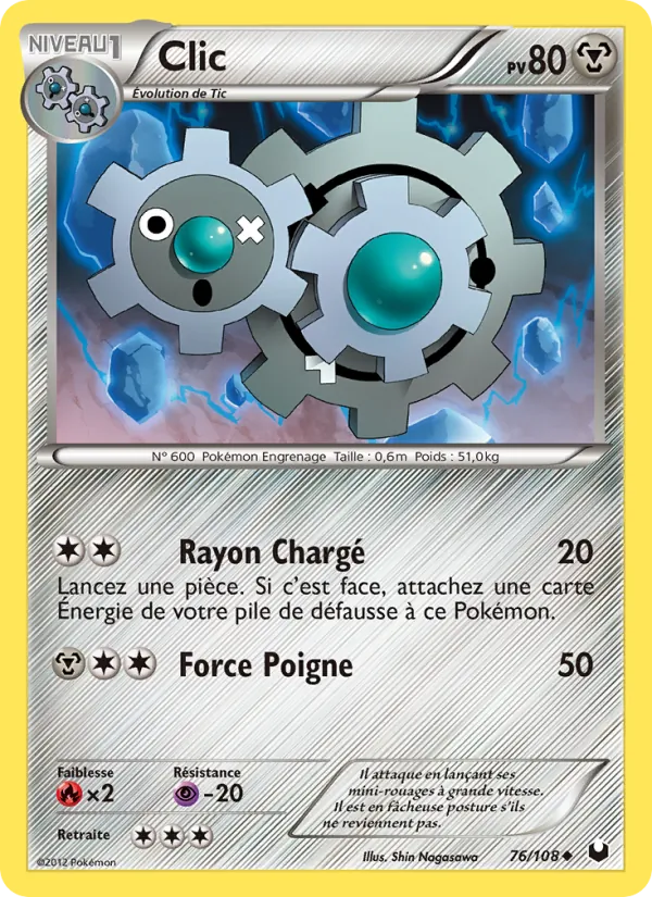 Carte Pokémon Clic de l'extension Explorateurs Obscurs