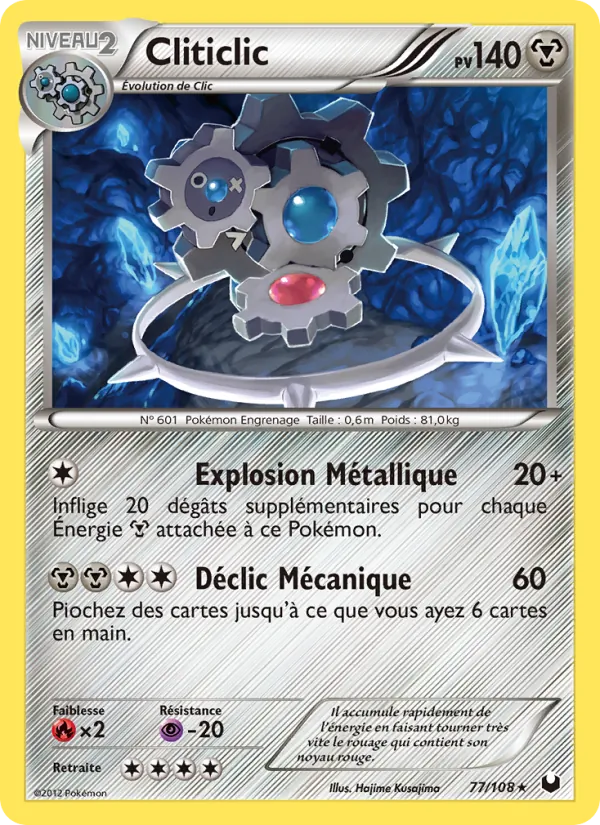 Carte Pokémon Cliticlic de l'extension Explorateurs Obscurs