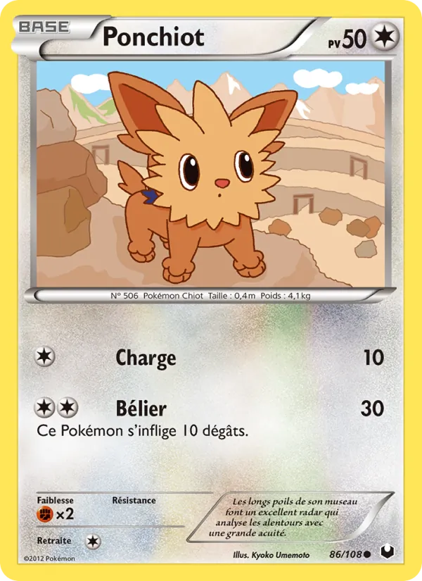 Carte Pokémon Ponchiot de l'extension Explorateurs Obscurs