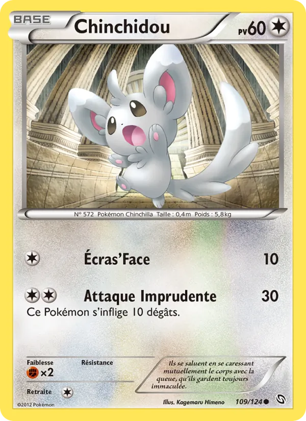 Carte Pokémon Chinchidou de l'extension Dragons Éxaltés