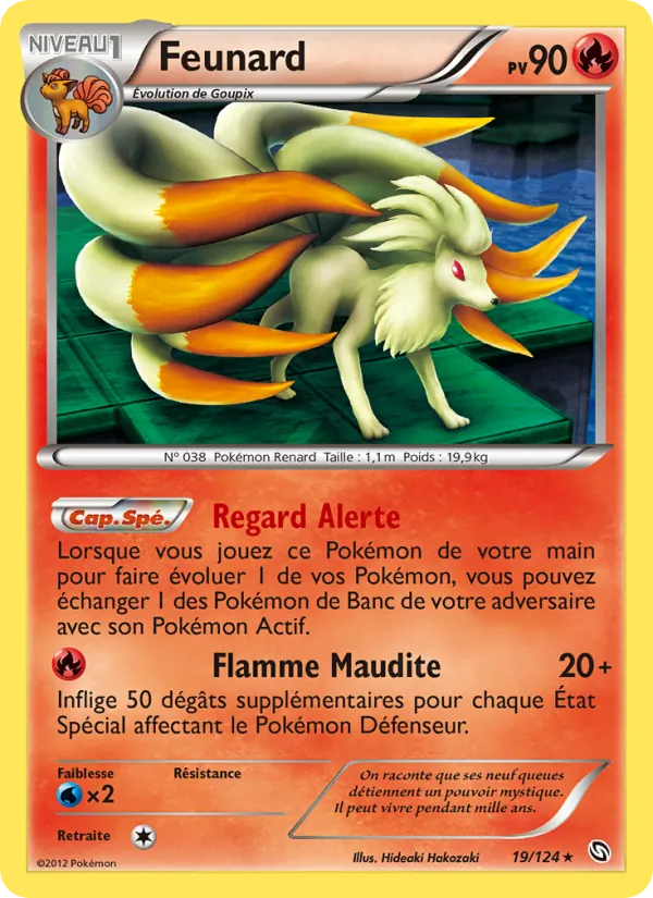 Carte Pokémon Feunard de l'extension Dragons Éxaltés