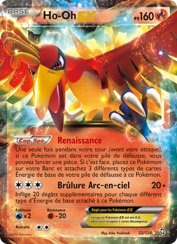 Carte Pokémon Ho-Oh-EX de l'extension Dragons Éxaltés