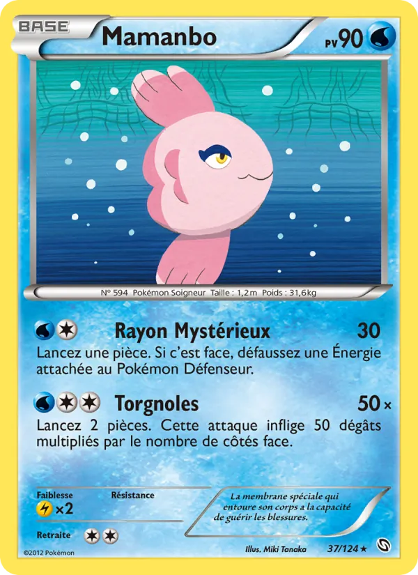 Carte Pokémon Mamanbo de l'extension Dragons Éxaltés