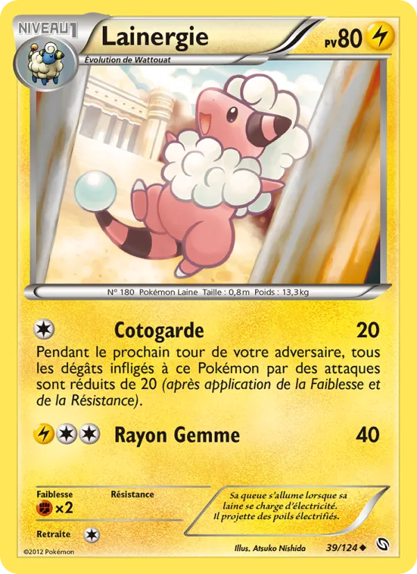 Carte Pokémon Lainergie de l'extension Dragons Éxaltés