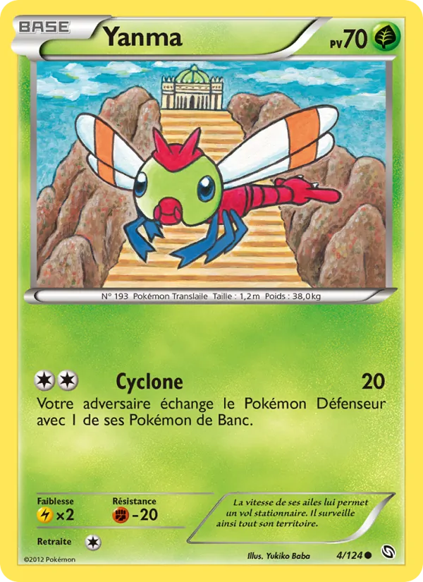 Carte Pokémon Yanma de l'extension Dragons Éxaltés