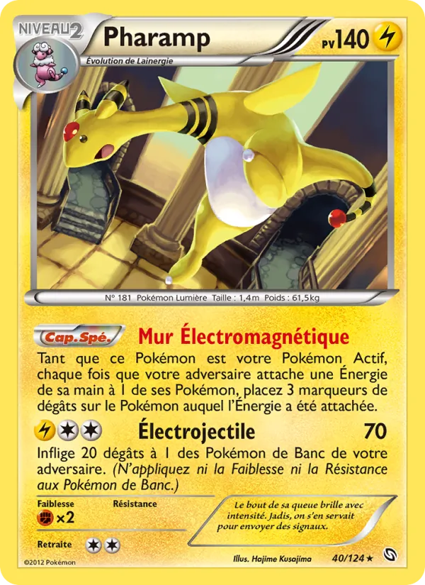 Carte Pokémon Pharamp de l'extension Dragons Éxaltés