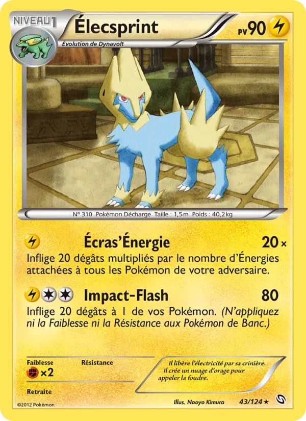 Carte Pokémon Élecsprint de l'extension Dragons Éxaltés