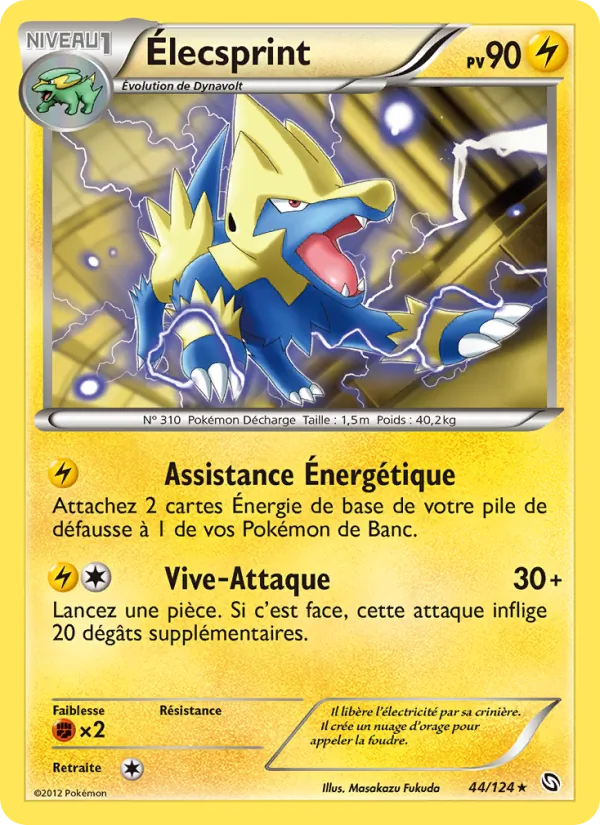 Carte Pokémon Élecsprint de l'extension Dragons Éxaltés
