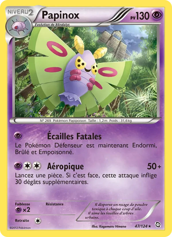 Carte Pokémon Papinox de l'extension Dragons Éxaltés