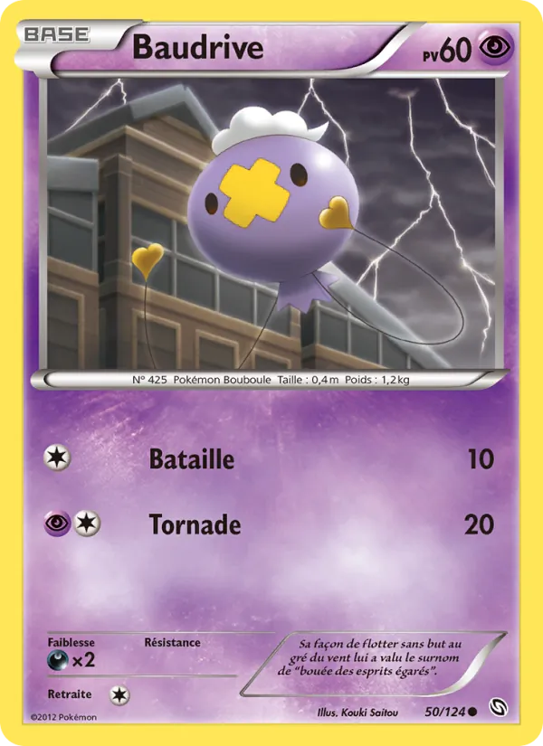 Carte Pokémon Baudrive de l'extension Dragons Éxaltés
