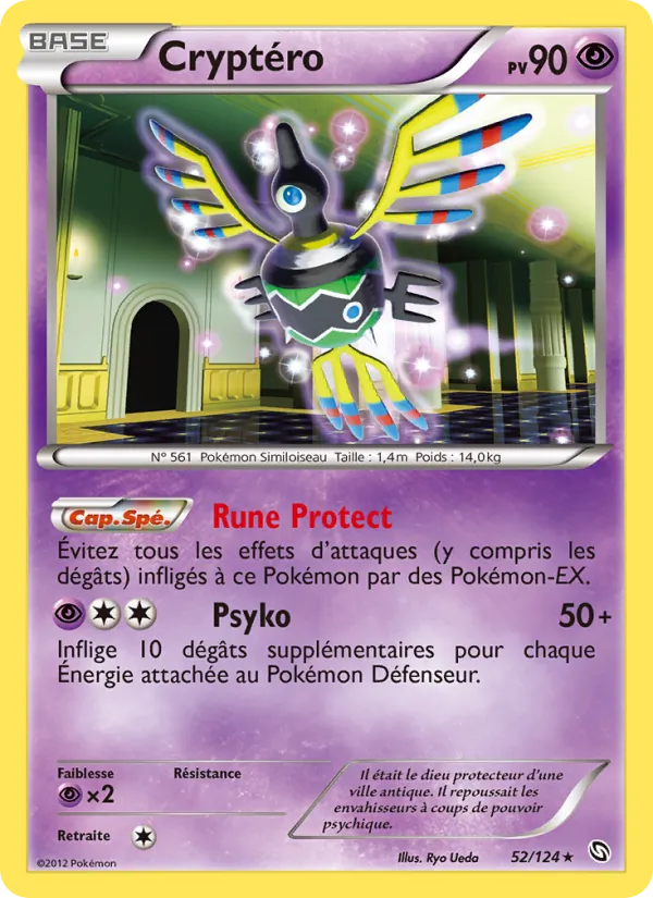 Carte Pokémon Cryptéro de l'extension Dragons Éxaltés