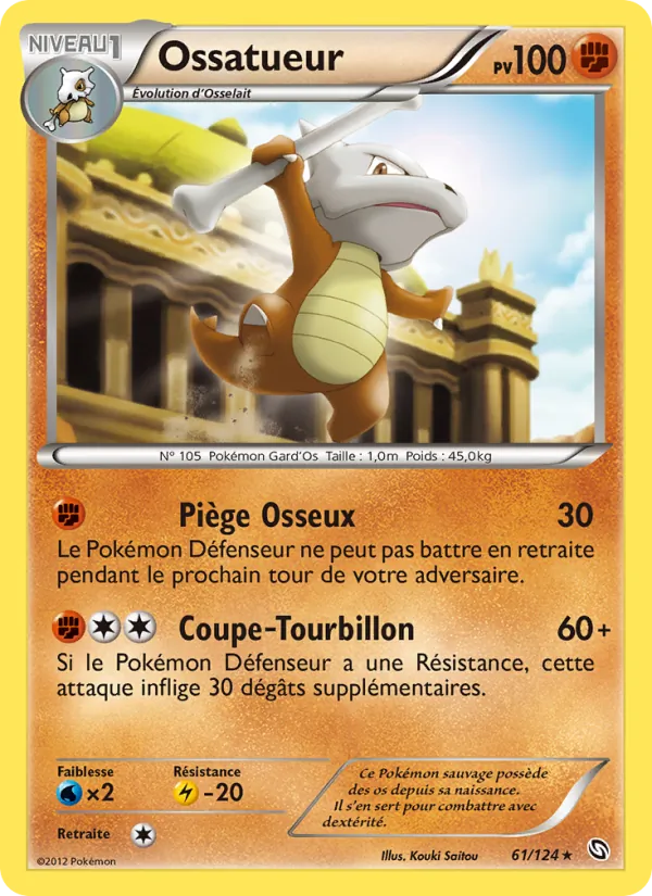 Carte Pokémon Ossatueur de l'extension Dragons Éxaltés