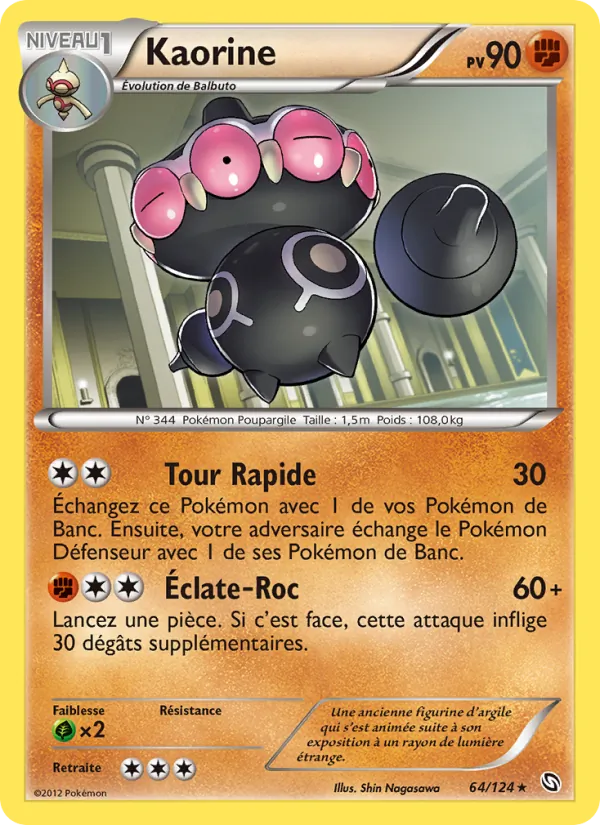 Carte Pokémon Kaorine de l'extension Dragons Éxaltés