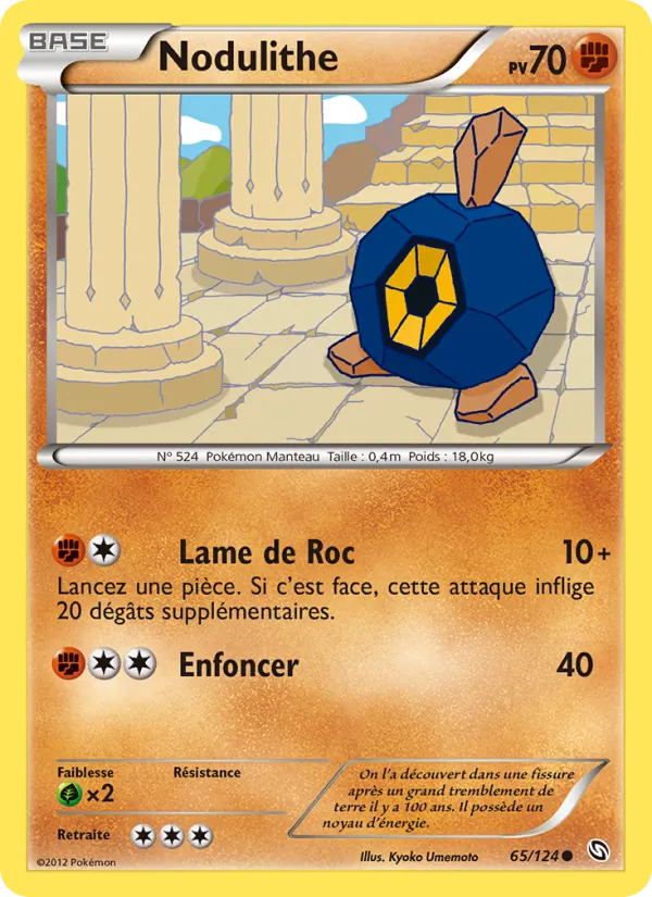 Carte Pokémon Nodulithe de l'extension Dragons Éxaltés
