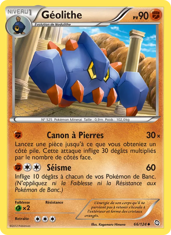 Carte Pokémon Géolithe de l'extension Dragons Éxaltés