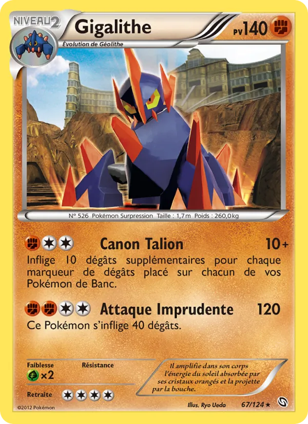 Carte Pokémon Gigalithe de l'extension Dragons Éxaltés