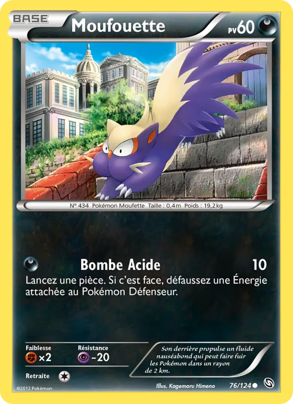 Carte Pokémon Moufouette de l'extension Dragons Éxaltés