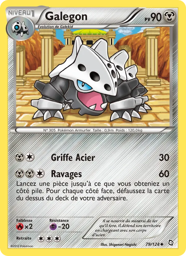Carte Pokémon Galegon de l'extension Dragons Éxaltés