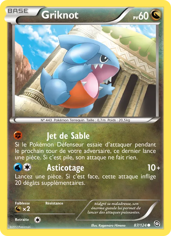 Carte Pokémon Griknot de l'extension Dragons Éxaltés