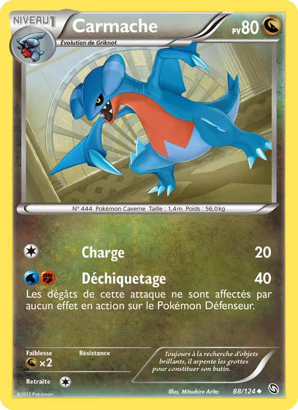 Carte Pokémon Carmache de l'extension Dragons Éxaltés