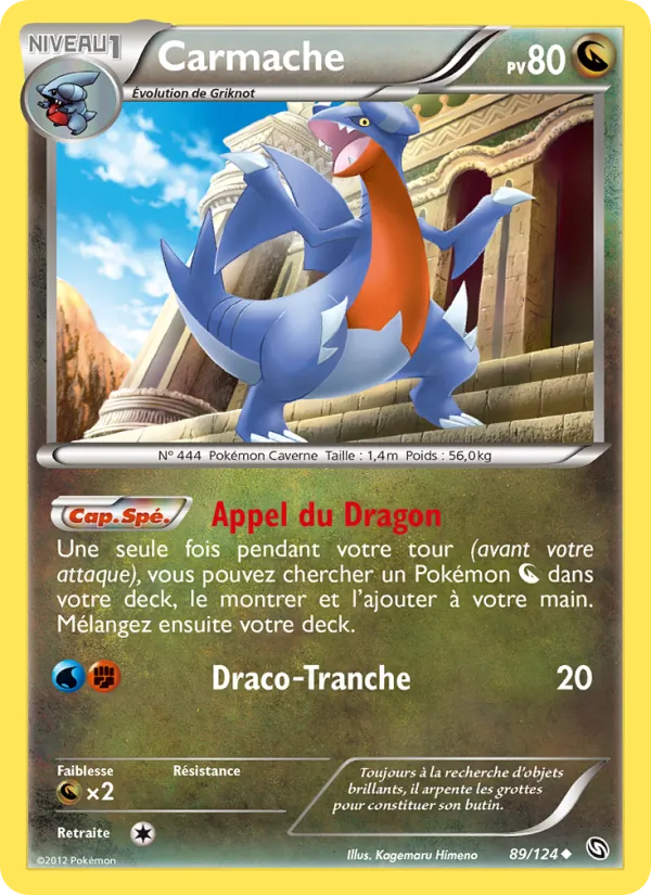 Carte Pokémon Carmache de l'extension Dragons Éxaltés