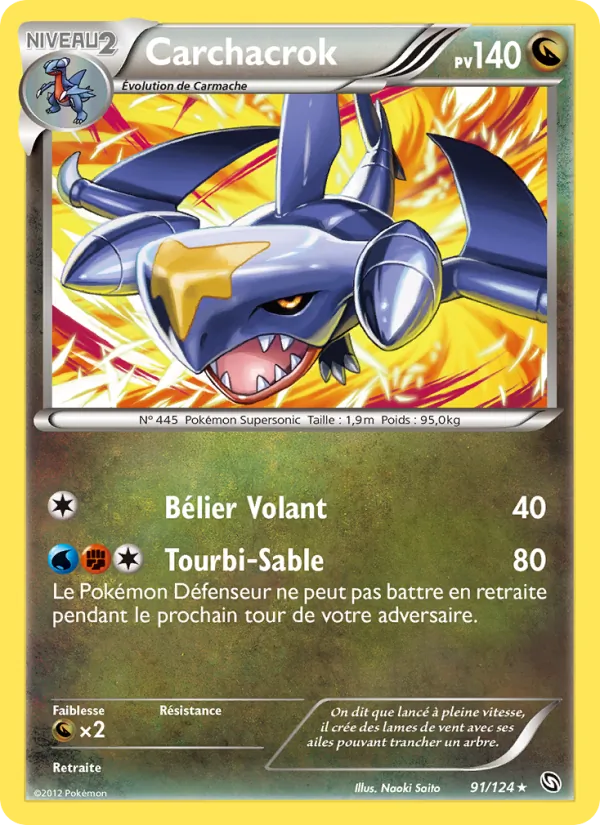 Carte Pokémon Carchacrok de l'extension Dragons Éxaltés
