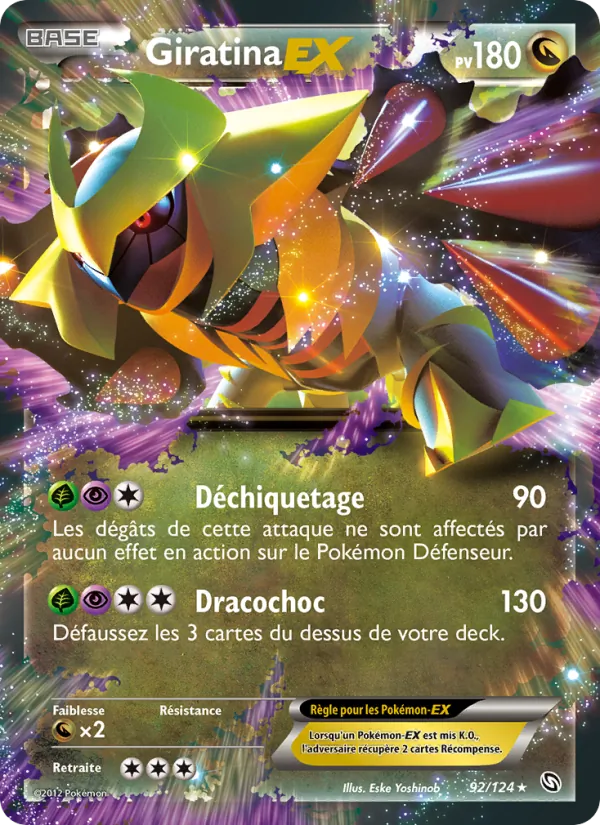 Carte Pokémon Giratina-EX de l'extension Dragons Éxaltés
