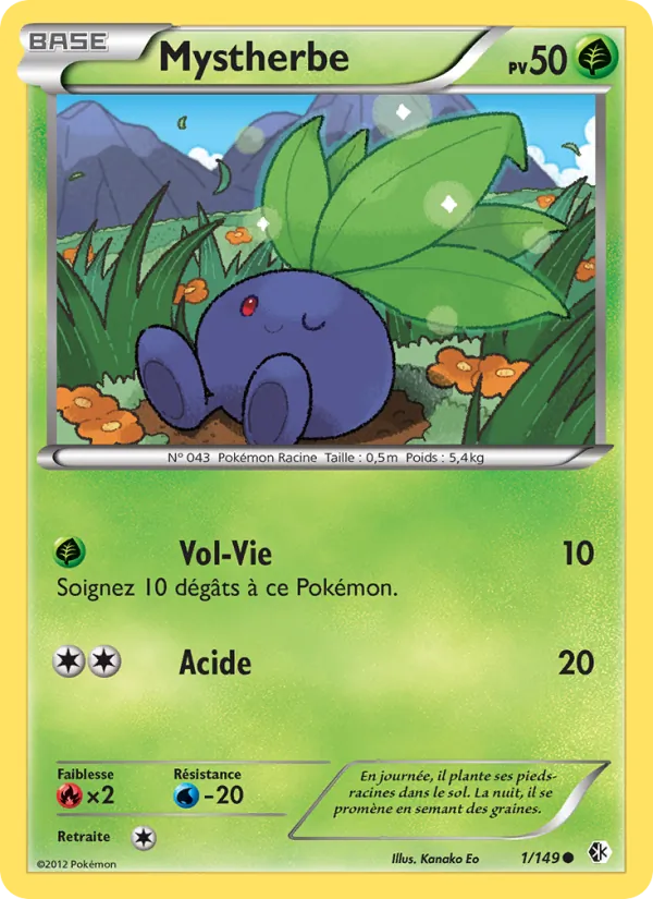 Carte Pokémon Mystherbe de l'extension Frontières Franchies