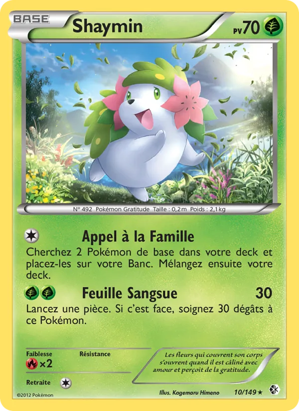 Carte Pokémon Shaymin de l'extension Frontières Franchies