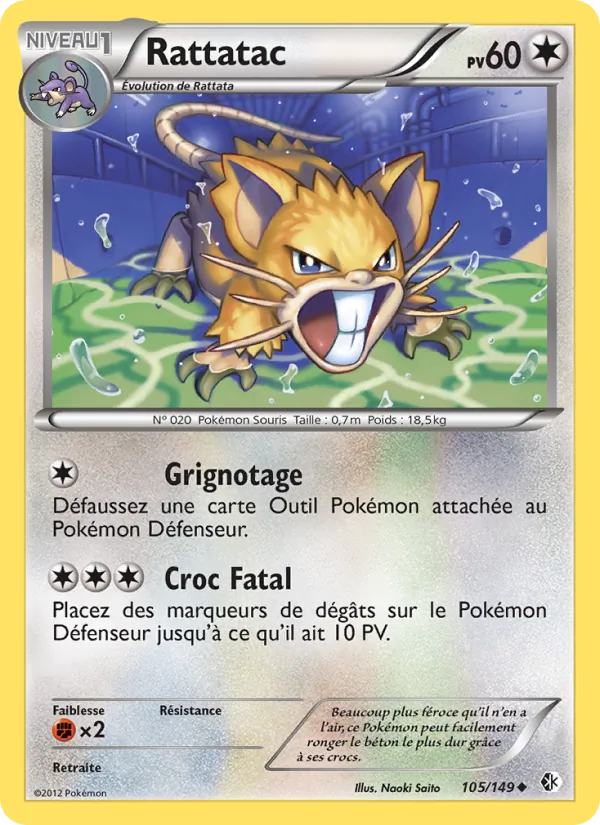Carte Pokémon Rattatac de l'extension Frontières Franchies