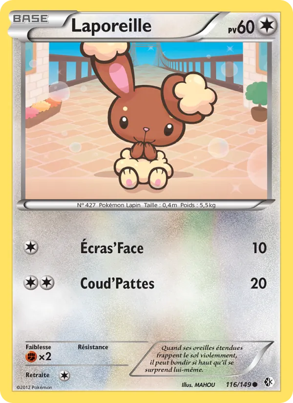Carte Pokémon Laporeille de l'extension Frontières Franchies