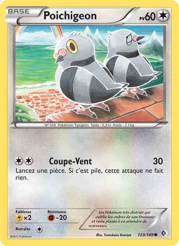 Carte Pokémon Poichigeon de l'extension Frontières Franchies