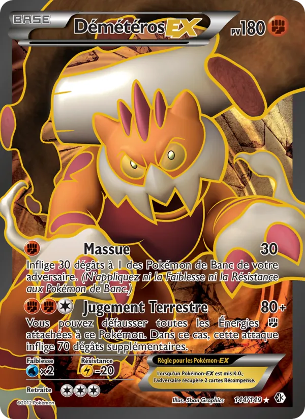 Carte Pokémon Démétéros-EX de l'extension Frontières Franchies