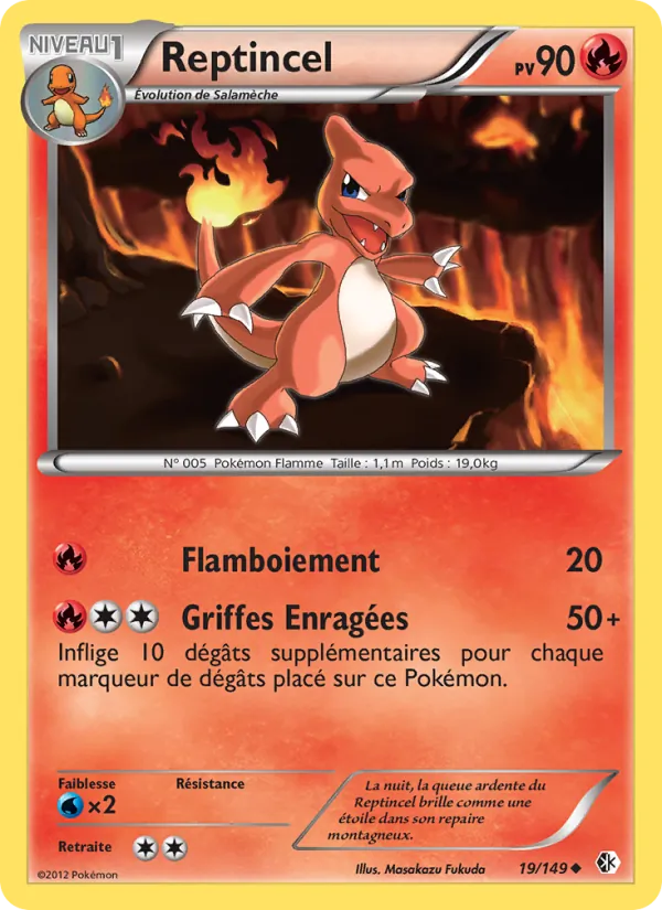 Carte Pokémon Reptincel de l'extension Frontières Franchies