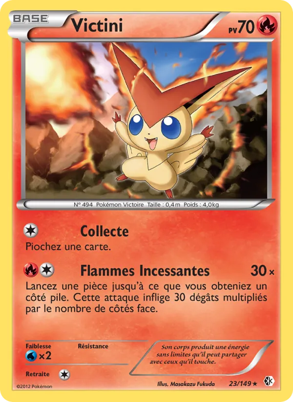 Carte Pokémon Victini de l'extension Frontières Franchies