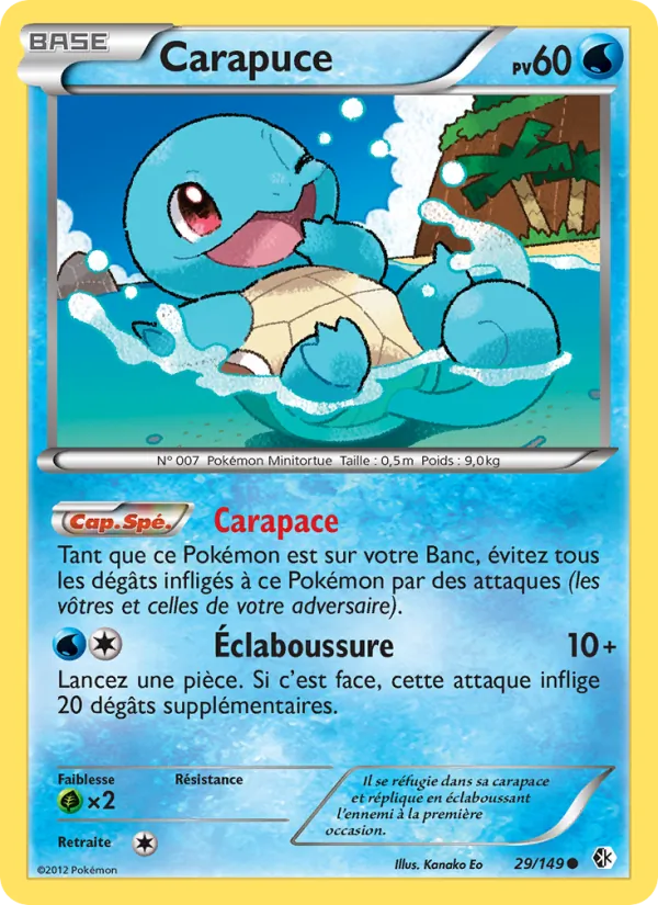 Carte Pokémon Carapuce de l'extension Frontières Franchies