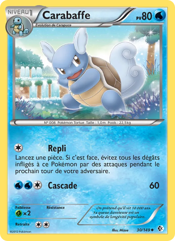 Carte Pokémon Carabaffe de l'extension Frontières Franchies
